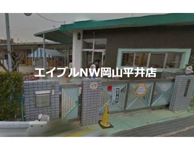 幼稚園・保育園　朝日保育園（幼稚園・保育園）まで173m