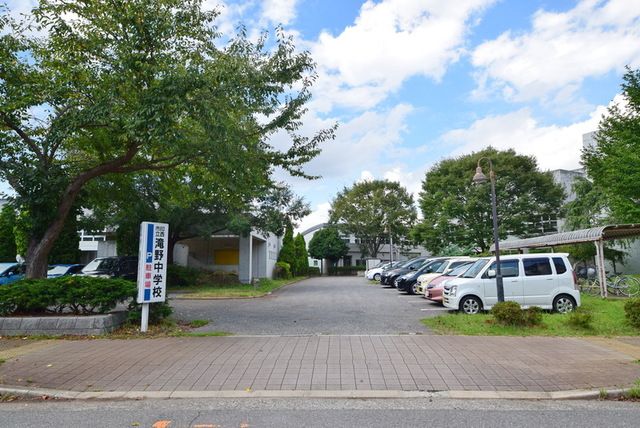 その他　印西市立滝野中学校（その他）まで6010m