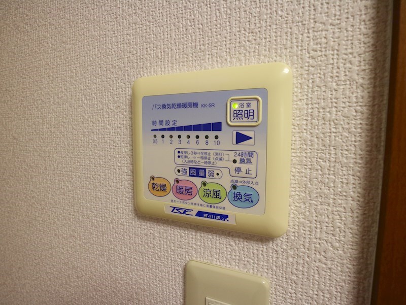 その他設備　他の不動産屋さん掲載のお部屋もご紹介可能です。