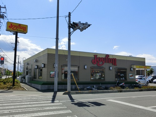 飲食店　ジョイフル鶴ヶ島一本松店（飲食店）まで221m