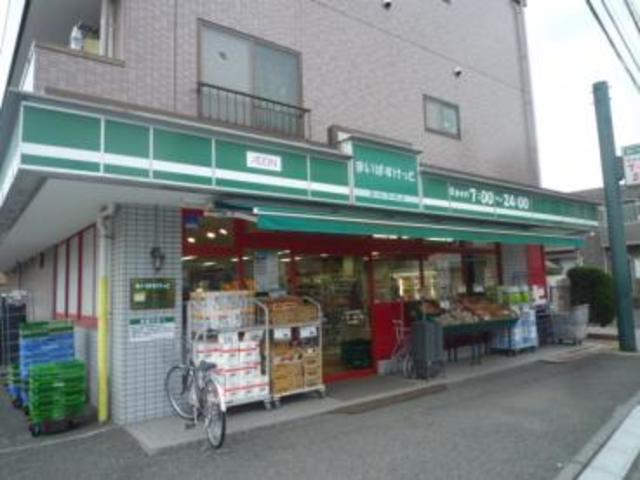スーパー　まいばすけっと西蒲田7丁目店（スーパー）まで247m