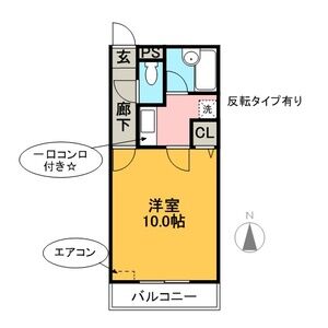 ヴェルテの間取り