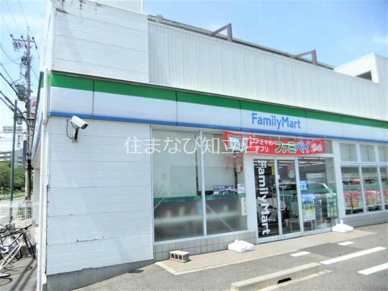 コンビニ　ファミリーマートマーサ西岡店（コンビニ）まで147m