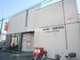 郵便局　春日部一ノ割郵便局（郵便局）まで492m