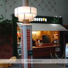 その他　ドトールコーヒーショップテラス倉敷中央病院店（その他）まで336m