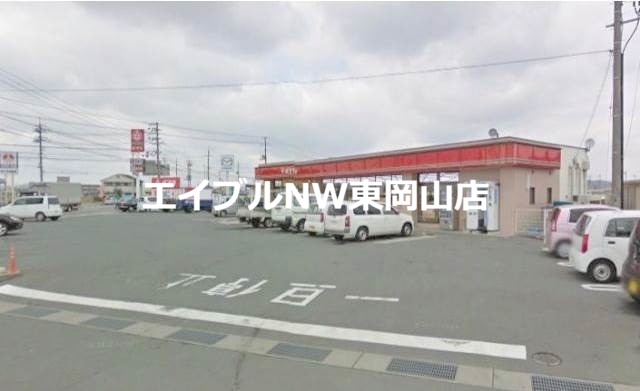 コンビニ　ポプラ岡山西大寺浜店（コンビニ）まで1162m
