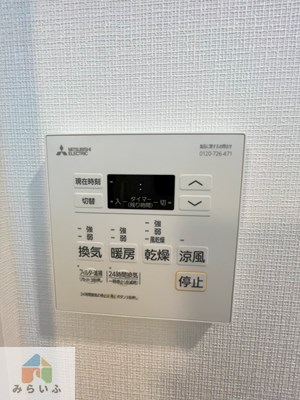 【名古屋市千種区池下のマンションのその他設備】