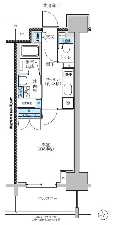 【名古屋市千種区池下のマンションの間取り】