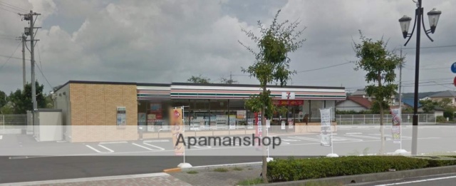 コンビニ　セブンイレブン（コンビニ）まで1099m