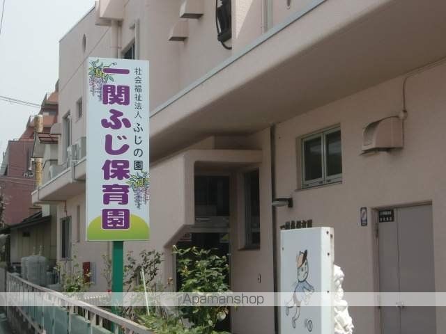 幼稚園・保育園　一関藤保育園（幼稚園・保育園）まで597m
