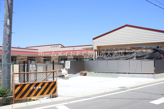 幼稚園・保育園　豊川市立大木保育園（幼稚園・保育園）まで893m