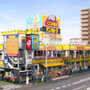 その他　ドン・キホーテ　環七梅島店（その他）まで593m