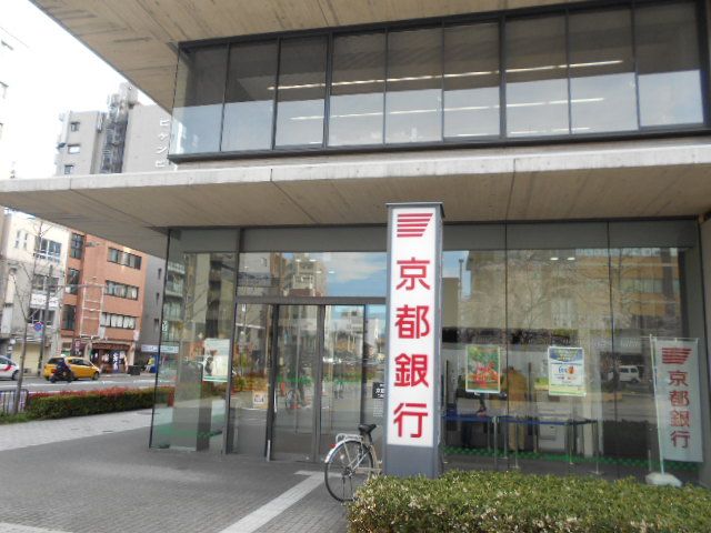 【京都市中京区西ノ京北聖町のマンションの銀行】