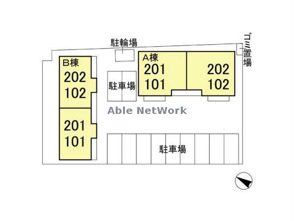 その他　その他