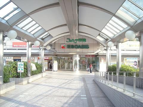 ビスタ千里丘Ⅴ　阪急オアシス（その他　800m）