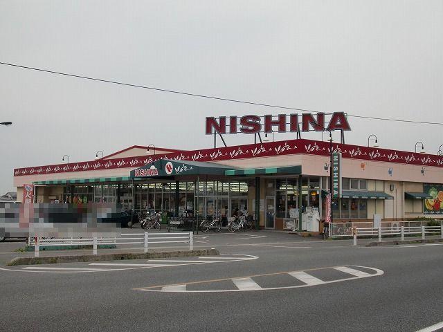 スーパー　ニシナフードバスケット 連島南店（スーパー）まで1255m