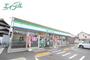 コンビニ　ファミリーマート岡山新福店（コンビニ）まで780m