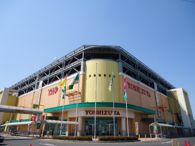 その他　イッツボナンザシティーヨシヅヤ津島本店（その他）まで2386m