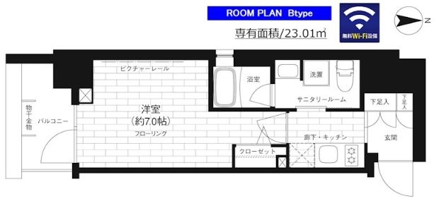 ステージファースト横浜の間取り