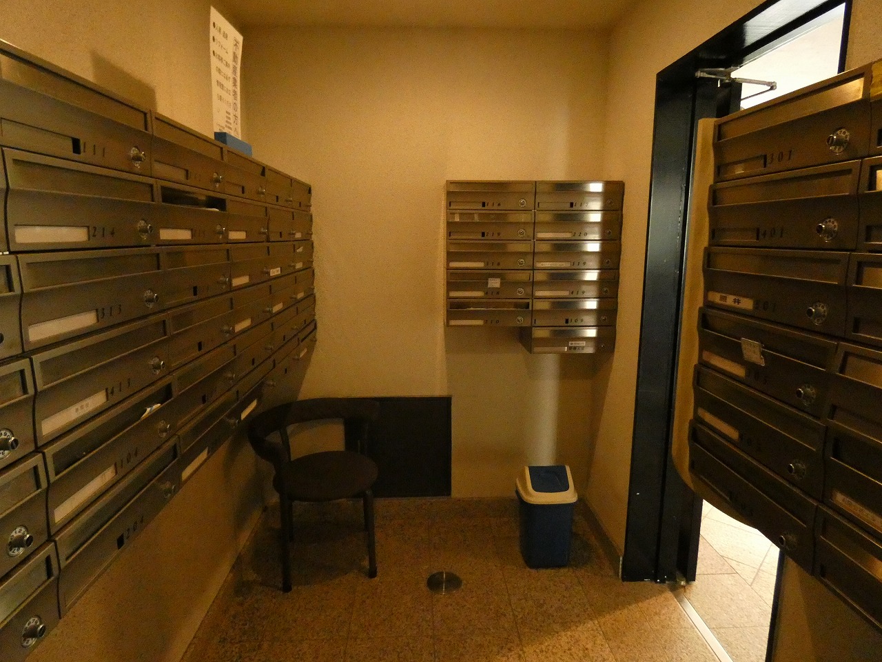 その他共有部分　共有部分