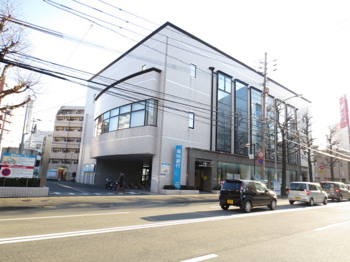 銀行　福岡銀行雑餉隈支店（銀行）まで127m