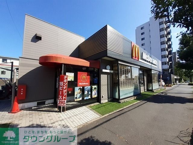 飲食店　マクドナルド成田ニュータウン店（飲食店）まで2610m