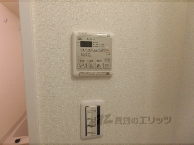 その他設備　給湯器リモコン