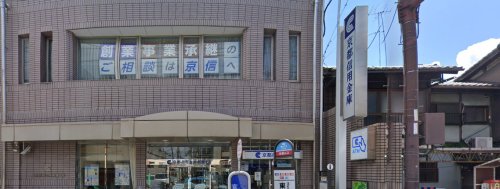 銀行　京都信用金庫祇園支店（銀行）まで302m