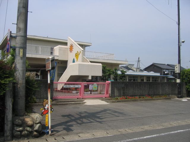 幼稚園・保育園　北方東保育園（幼稚園・保育園）まで1100m