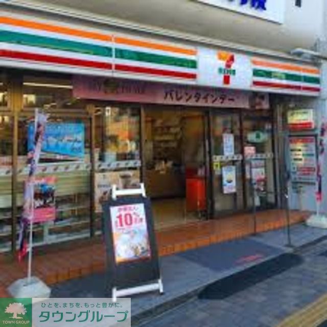 【横浜市緑区中山のマンションのコンビニ】