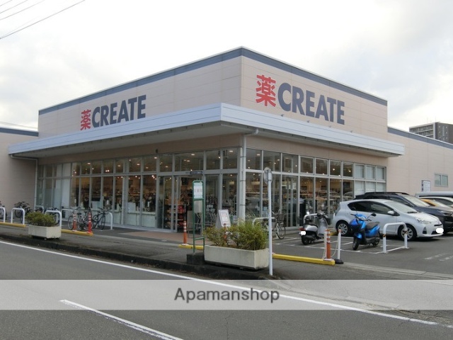 ドラックストア　クリエイトＳ・Ｄ三島文教町店（ドラッグストア）まで388m