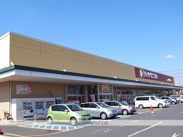 スーパー　（株）ヨークベニマル／谷田部店（スーパー）まで1782m