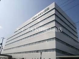 病院　岡山労災病院（病院）まで1674m