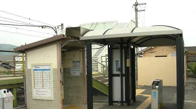 その他　横尾駅（その他）まで1900m