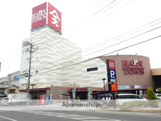 ショッピングセンター　天満屋ハピータウン／岡北店（ショッピングセンター）まで240m