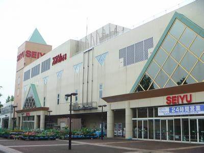 スーパー　西友手稲店（スーパー）まで834m