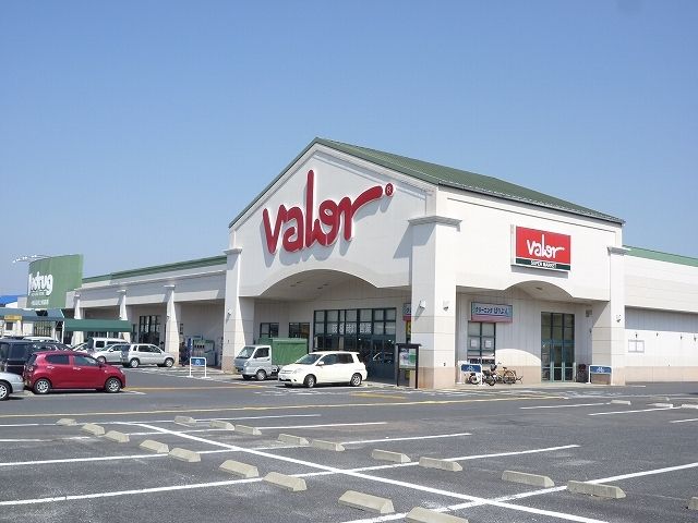 ショッピングセンター　バロー（ショッピングセンター）まで1200m