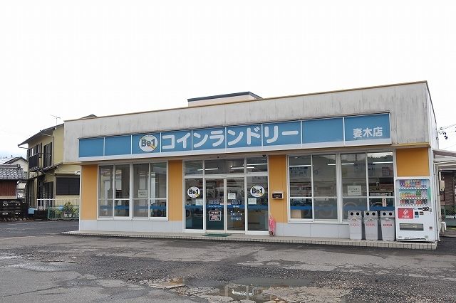 その他　コインランドリー（その他）まで1600m