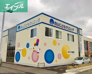 病院　青山こどもクリニック（病院）まで1364m