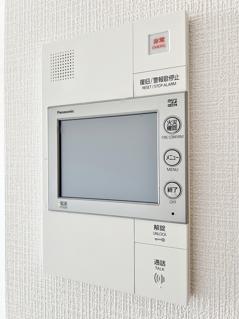 セキュリティ　同仕様