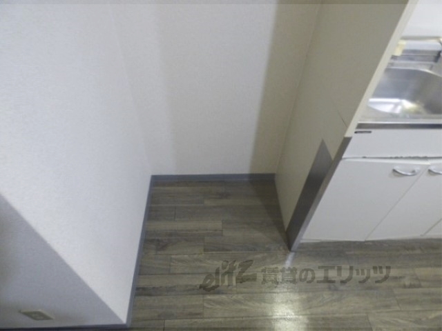 その他部屋・スペース　冷蔵庫置場