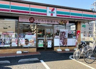 コンビニ　セブンイレブン大井市沢店（コンビニ）まで320m