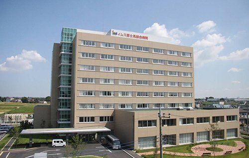 病院　医療法人財団明理会イムス富士見総合病院（病院）まで3260m