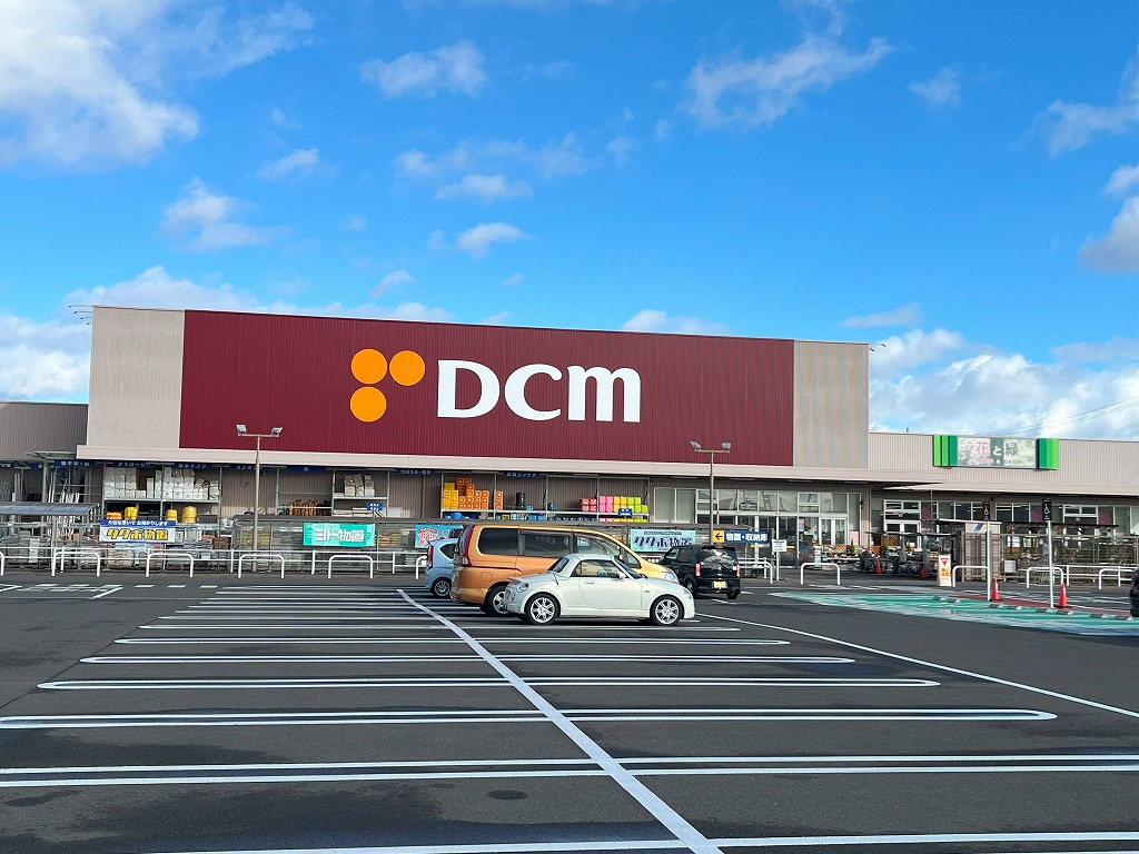 ホームセンター　DCM仙台荒井店（ホームセンター）まで758m