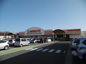 スーパー　マルト SC滑川店（スーパー）まで299m