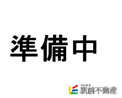 幼稚園・保育園　みやき町役場 風の子保育園（幼稚園・保育園）まで1300m