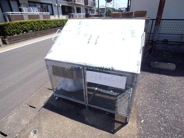 その他　その他