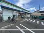 コンビニ　ファミリーマート相模原若松三丁目店（コンビニ）まで701m