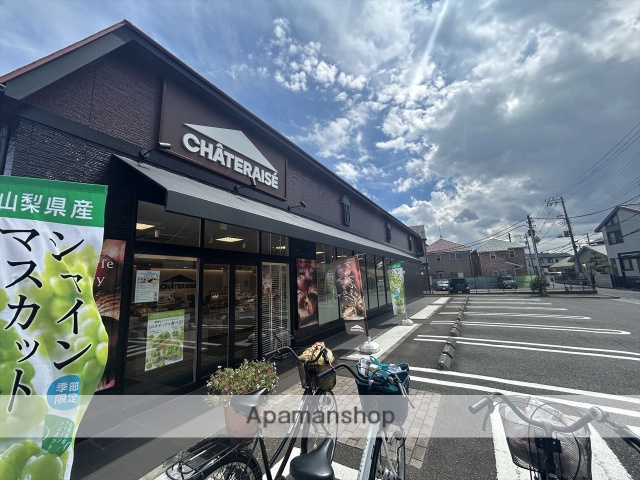 その他　シャトレーゼ若松店（その他）まで593m