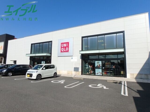 ショッピングセンター　ユニクロ三重川越店（ショッピングセンター）まで3048m